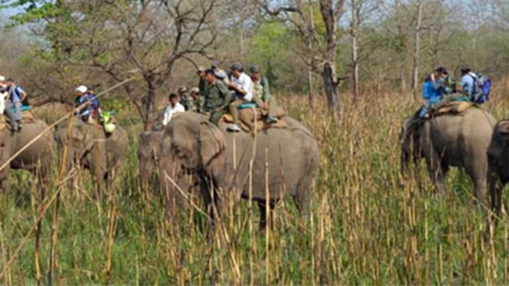 Kathmandu Nepal Cover